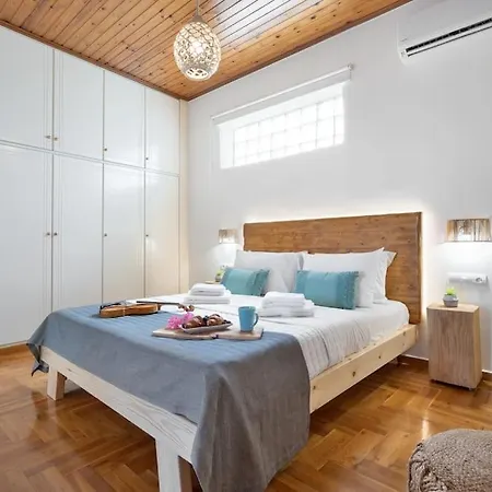 Apartamento Maestro House *